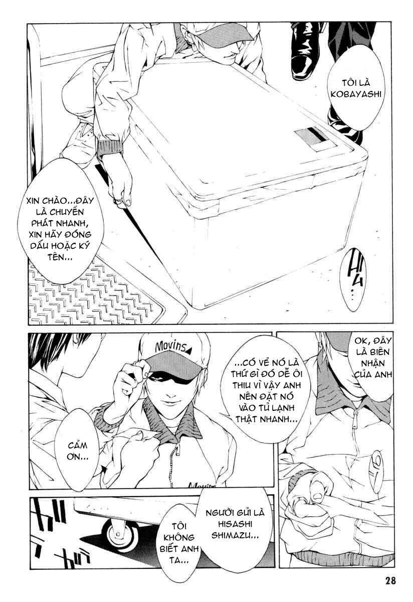 Mpd Psycho Chapter 1 - 23