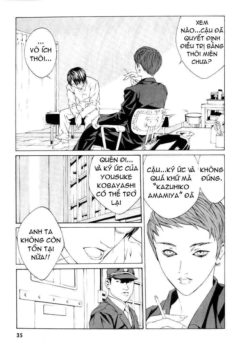 Mpd Psycho Chapter 1 - 30