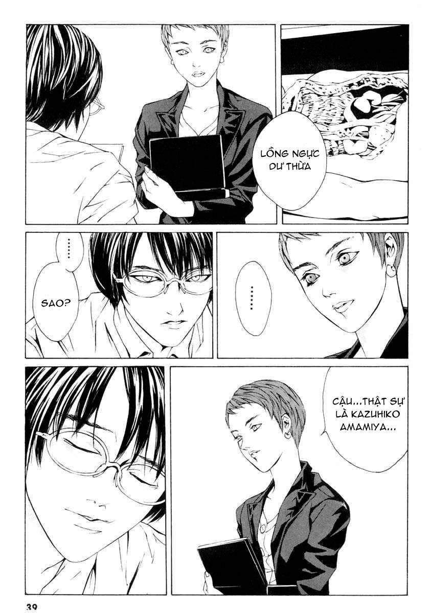 Mpd Psycho Chapter 1 - 34