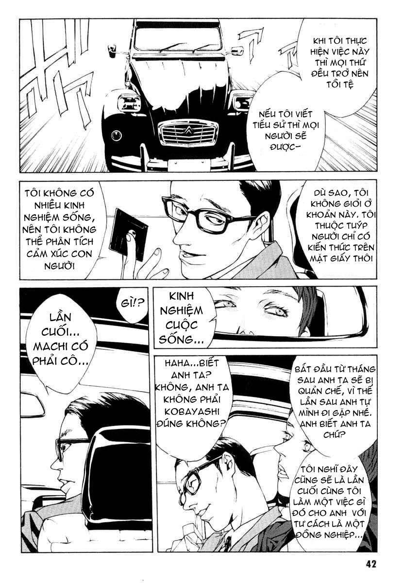 Mpd Psycho Chapter 1 - 37