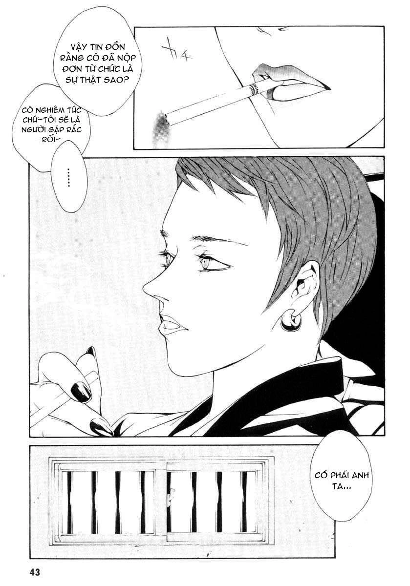 Mpd Psycho Chapter 1 - 38