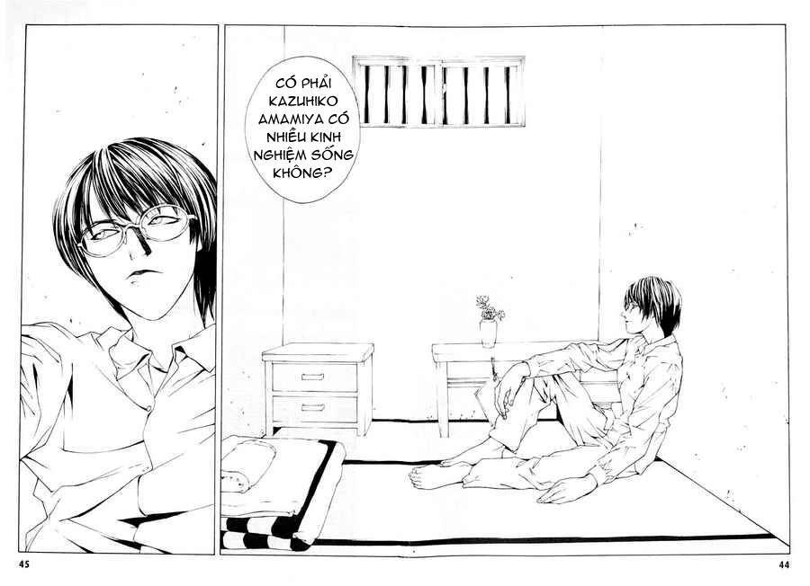 Mpd Psycho Chapter 1 - 39