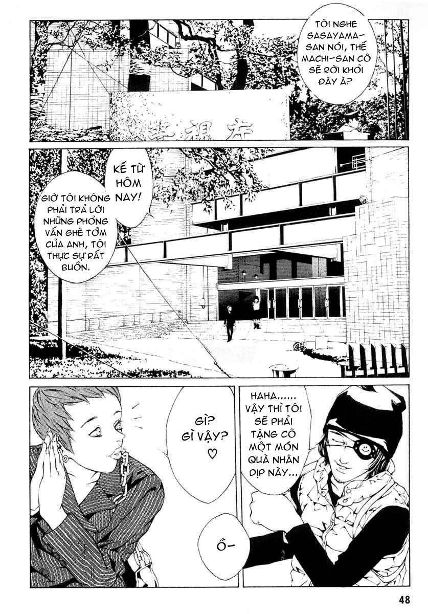 Mpd Psycho Chapter 2 - 1