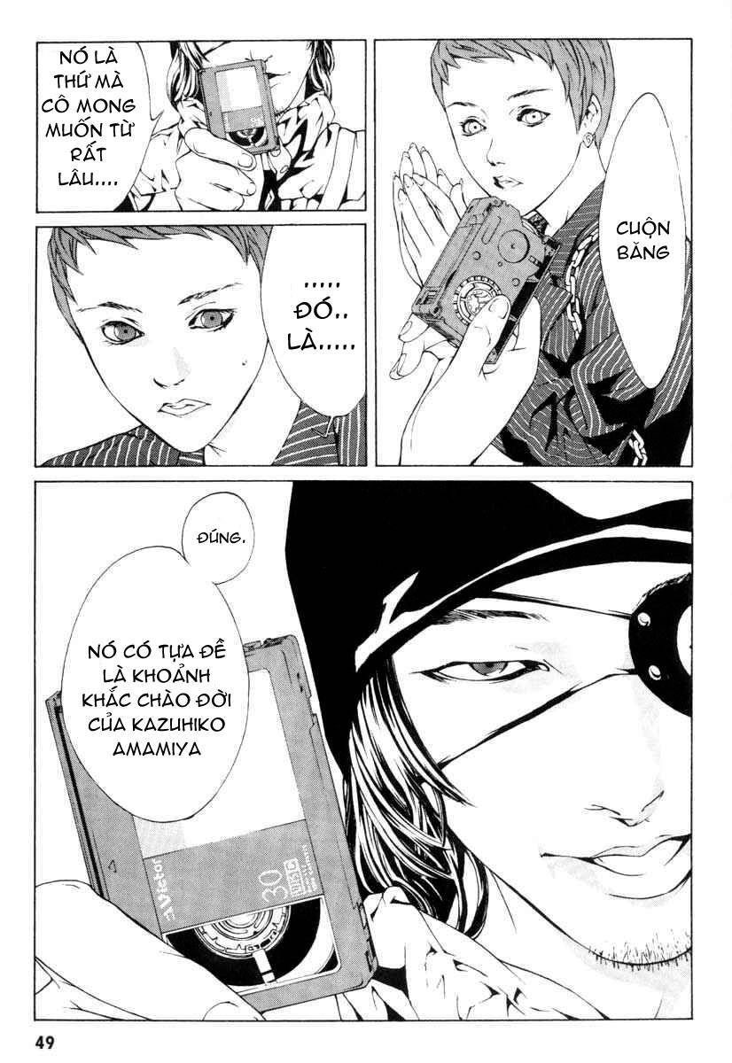 Mpd Psycho Chapter 2 - 2