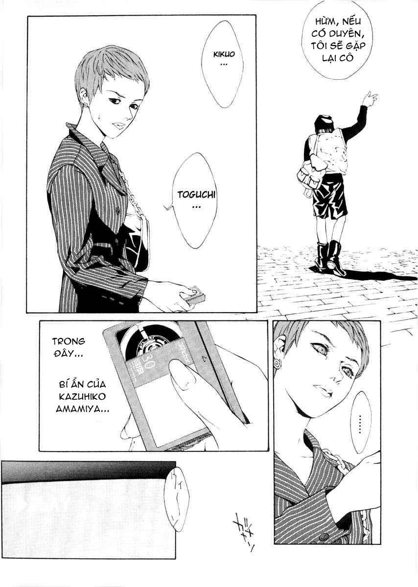 Mpd Psycho Chapter 2 - 4