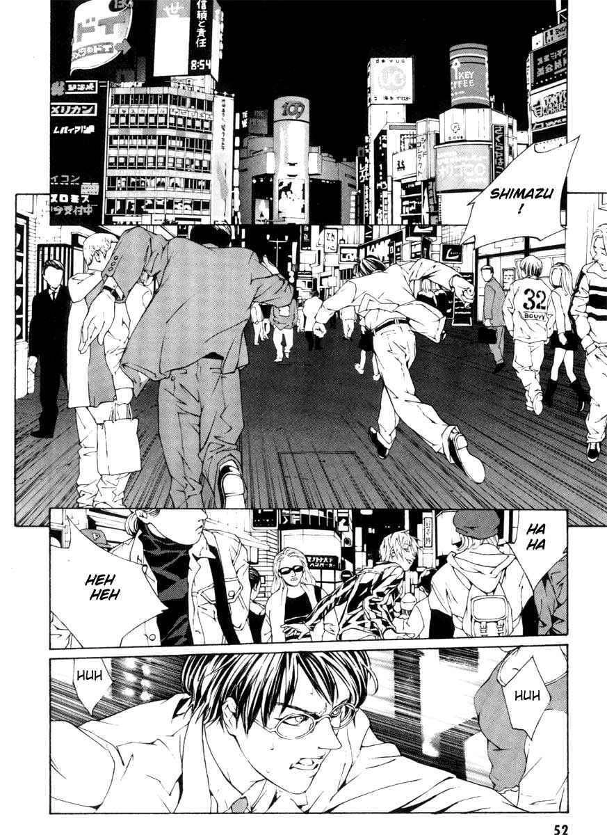 Mpd Psycho Chapter 2 - 5