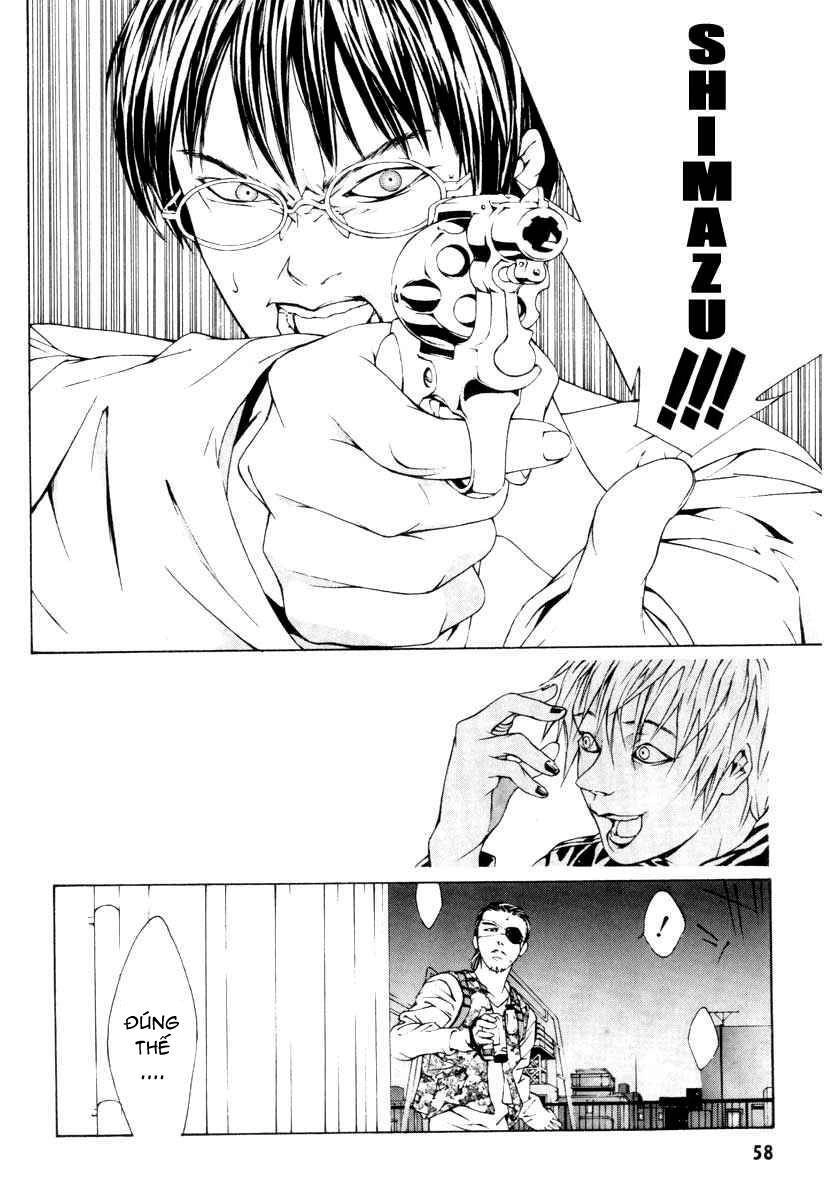 Mpd Psycho Chapter 2 - 10