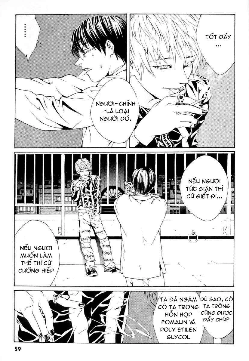 Mpd Psycho Chapter 2 - 11