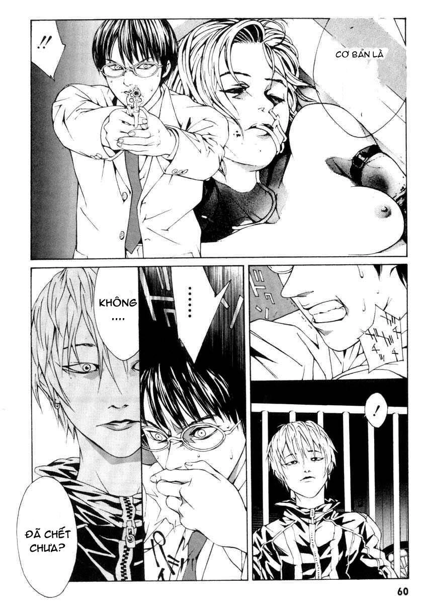 Mpd Psycho Chapter 2 - 12