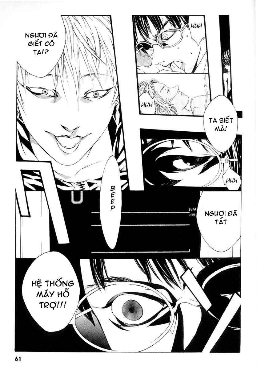 Mpd Psycho Chapter 2 - 13