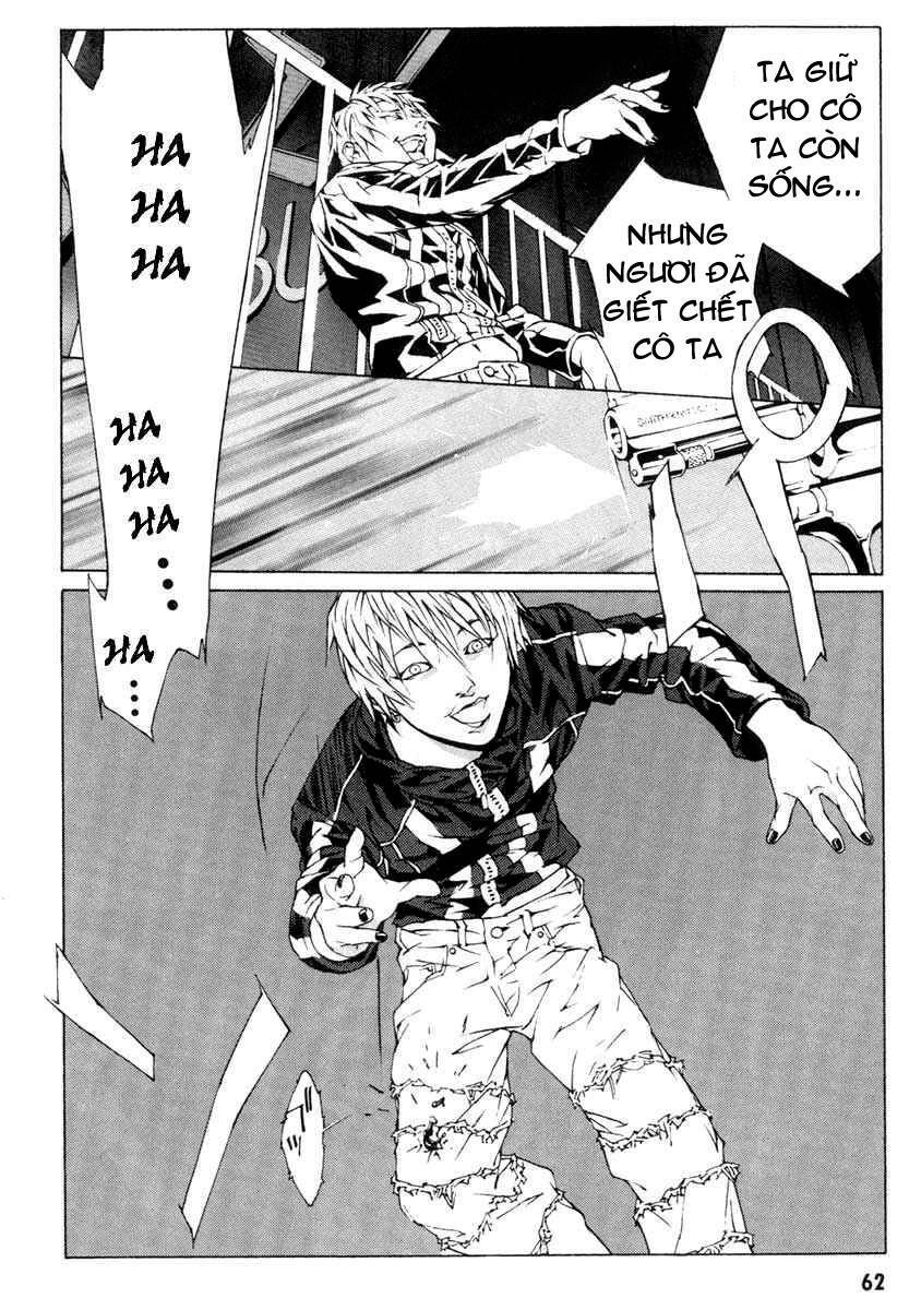 Mpd Psycho Chapter 2 - 14