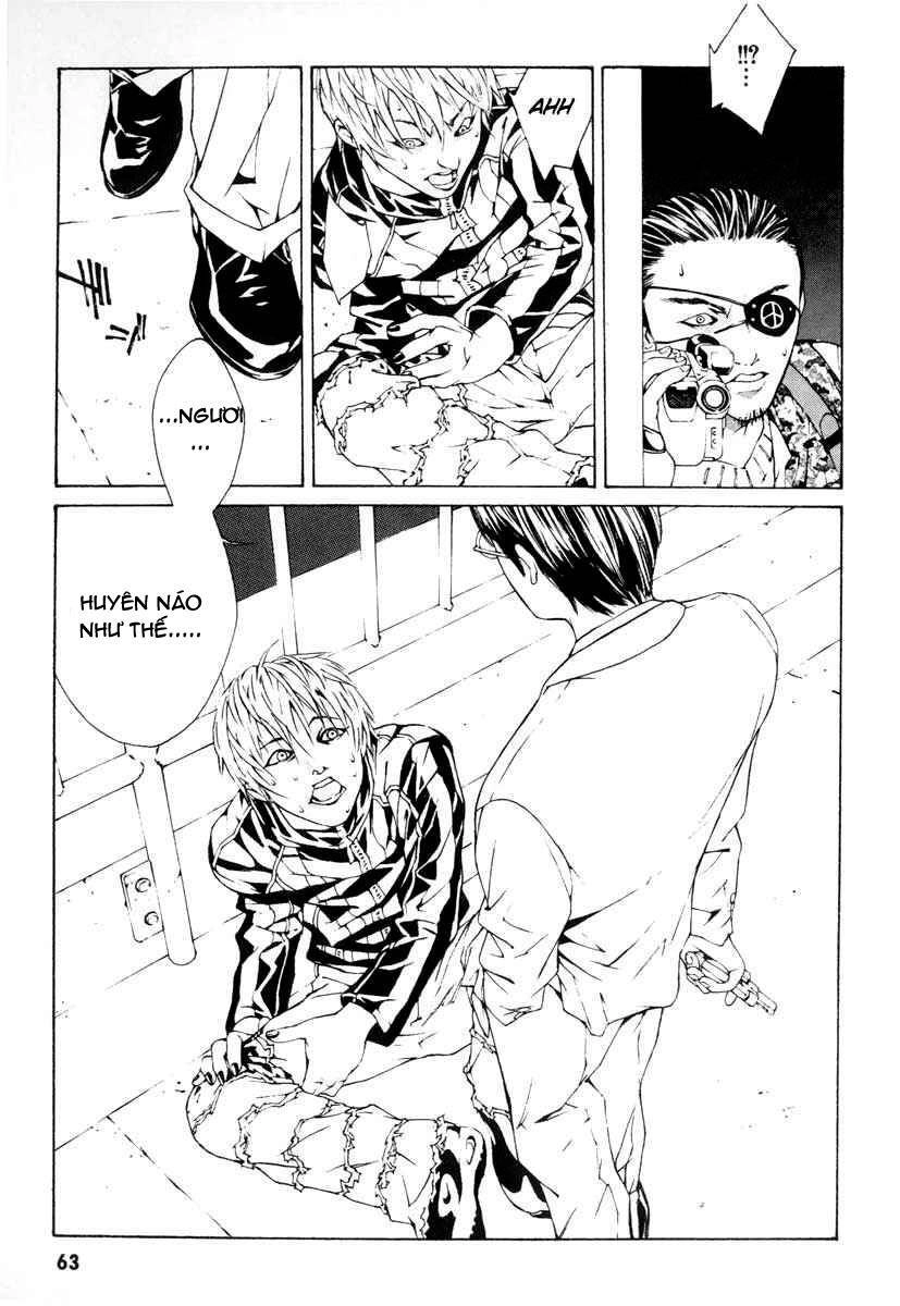 Mpd Psycho Chapter 2 - 15