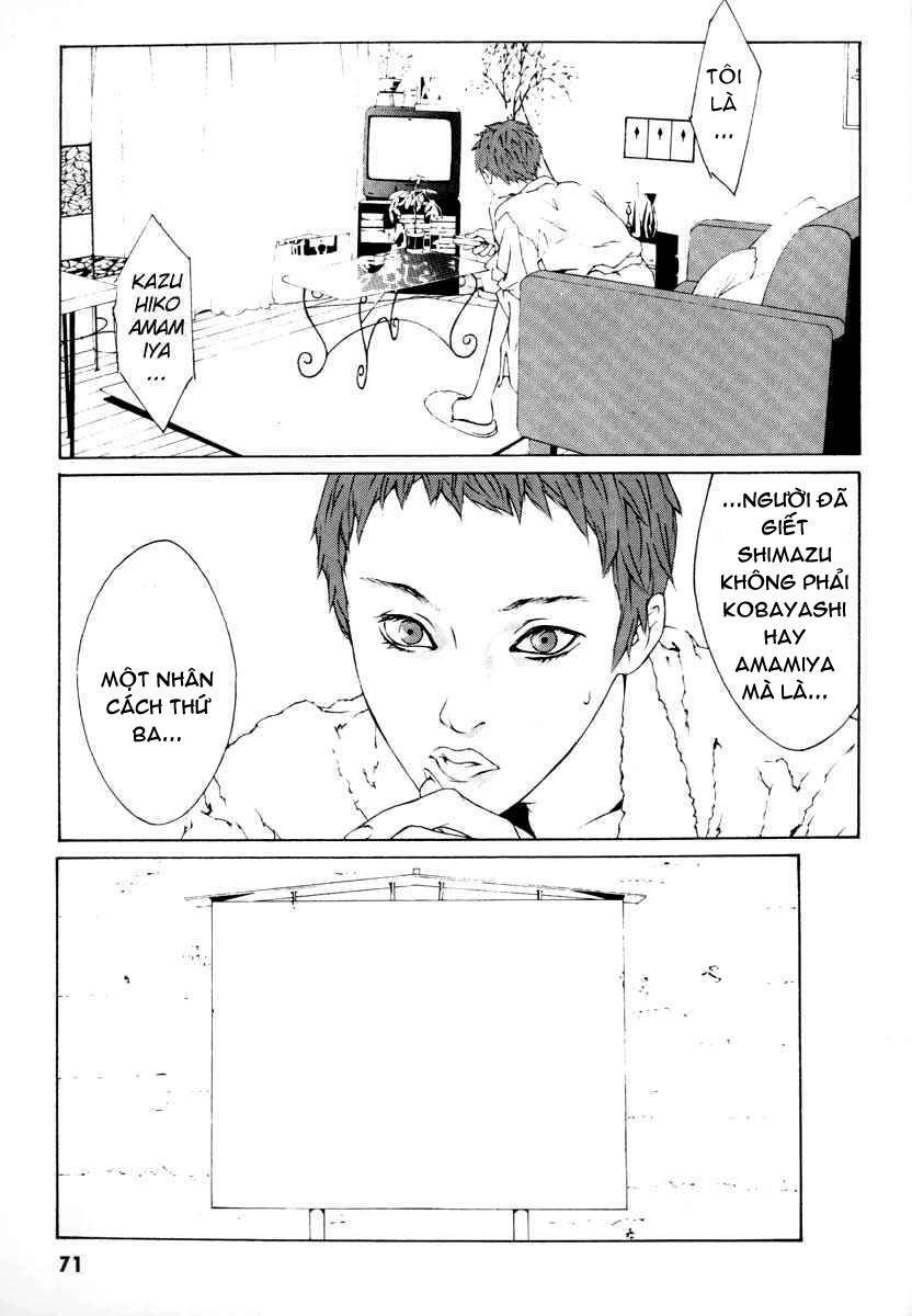 Mpd Psycho Chapter 2 - 22