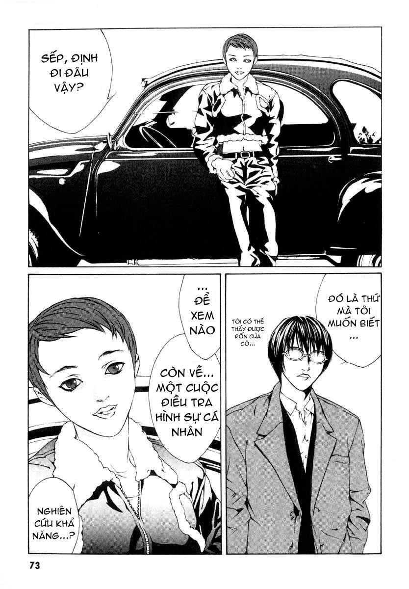 Mpd Psycho Chapter 2 - 24