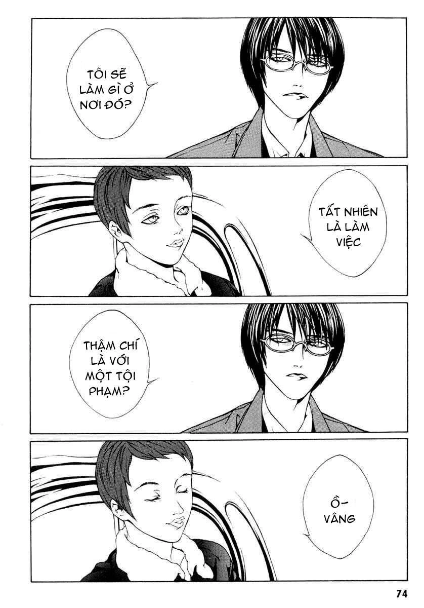 Mpd Psycho Chapter 2 - 25