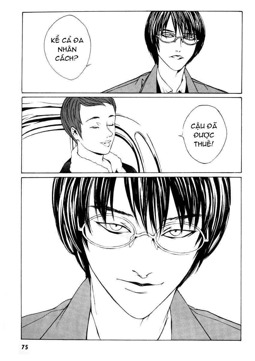 Mpd Psycho Chapter 2 - 26