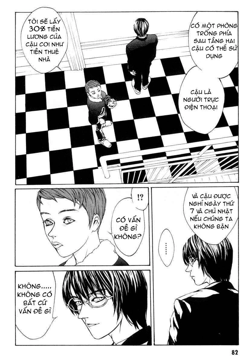 Mpd Psycho Chapter 3 - 5