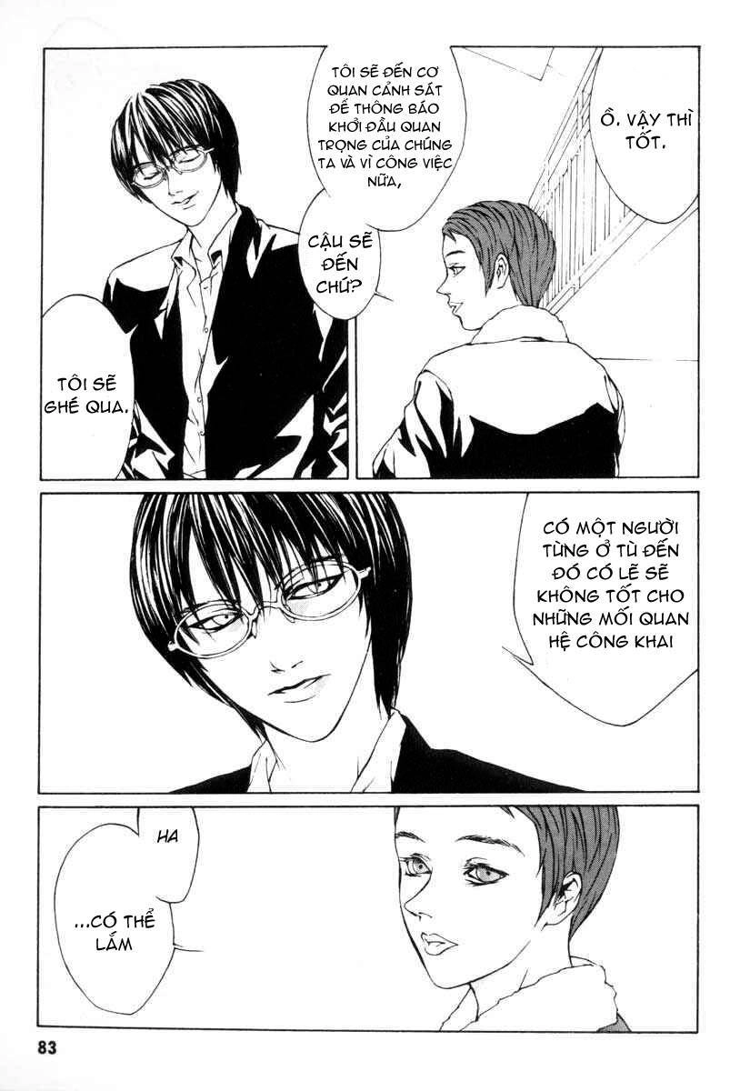 Mpd Psycho Chapter 3 - 6