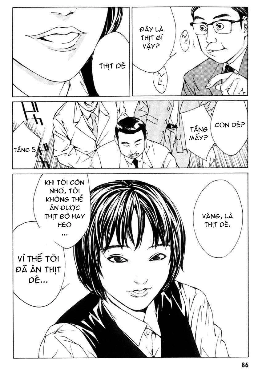 Mpd Psycho Chapter 3 - 9