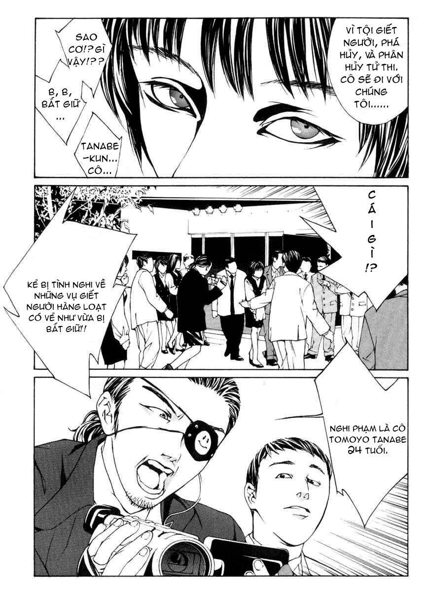 Mpd Psycho Chapter 3 - 11