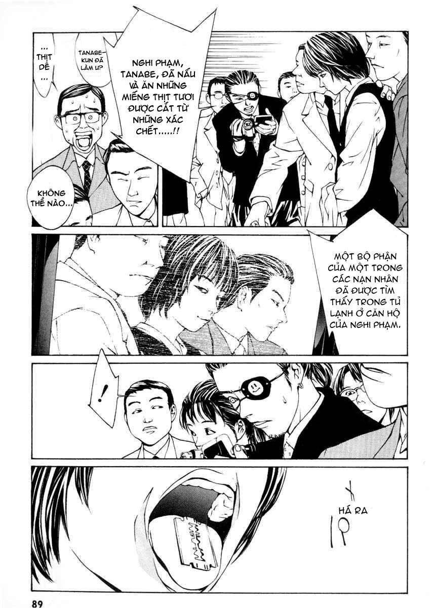 Mpd Psycho Chapter 3 - 12