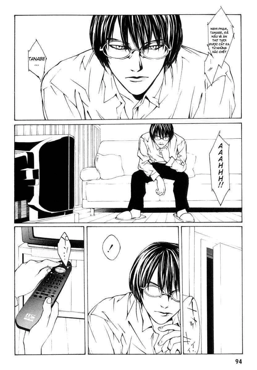 Mpd Psycho Chapter 3 - 17