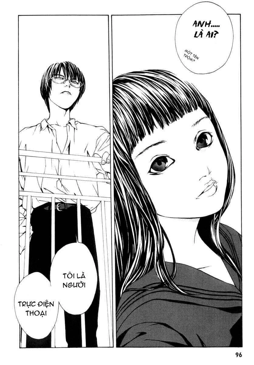 Mpd Psycho Chapter 3 - 19