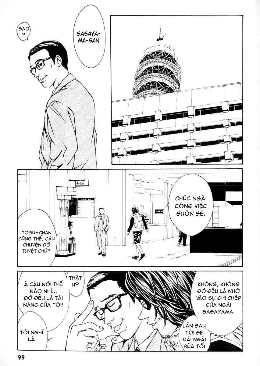 Mpd Psycho Chapter 3 - 22