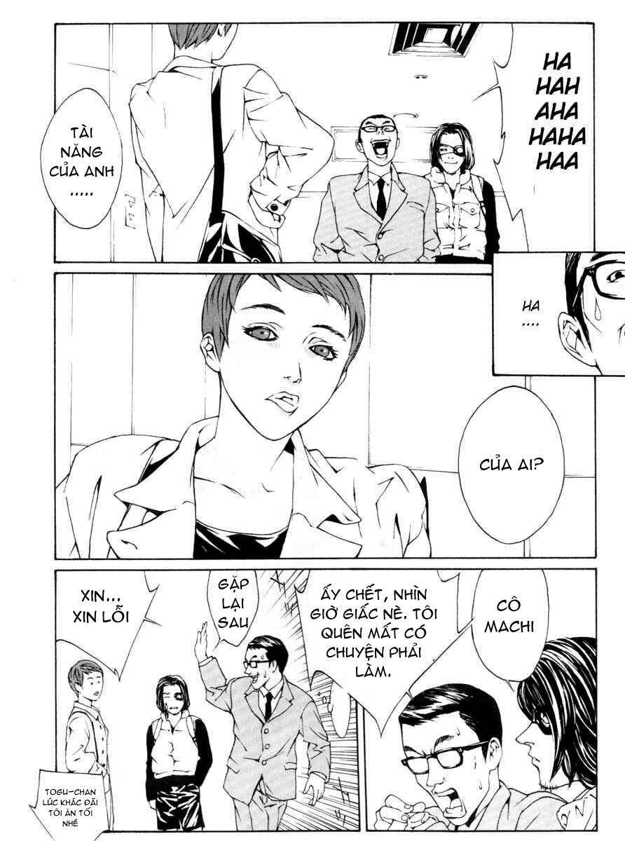 Mpd Psycho Chapter 3 - 23