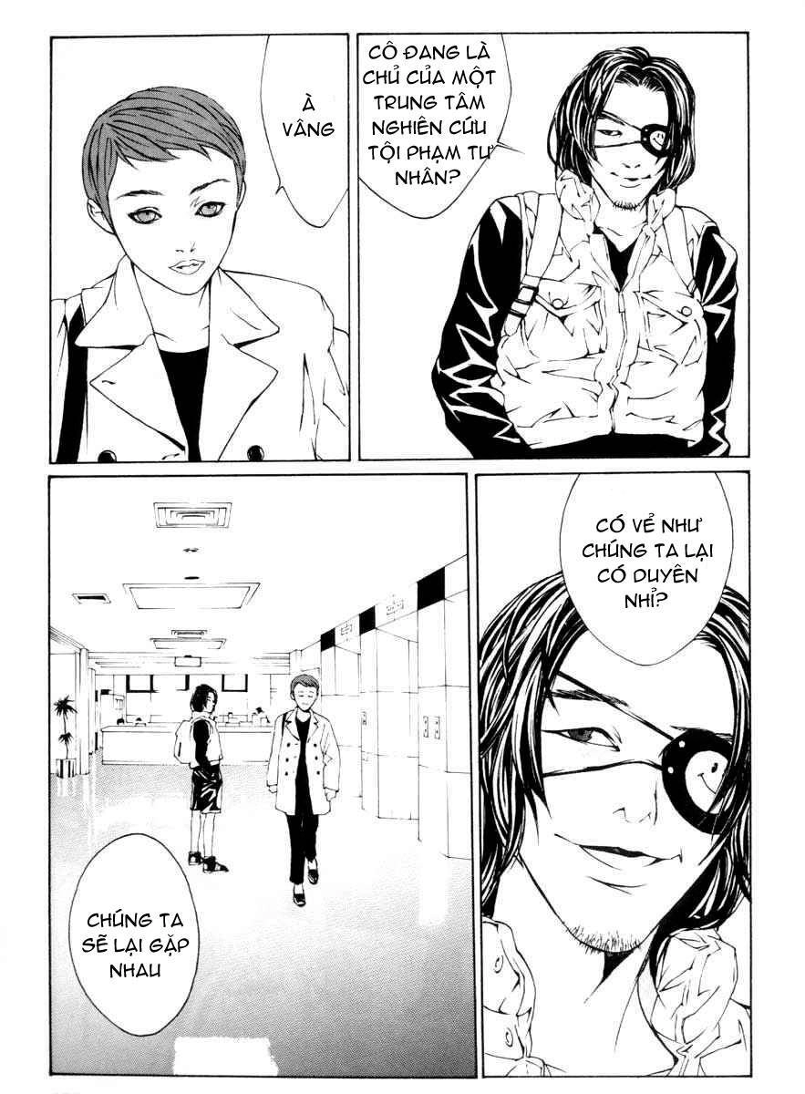 Mpd Psycho Chapter 3 - 24