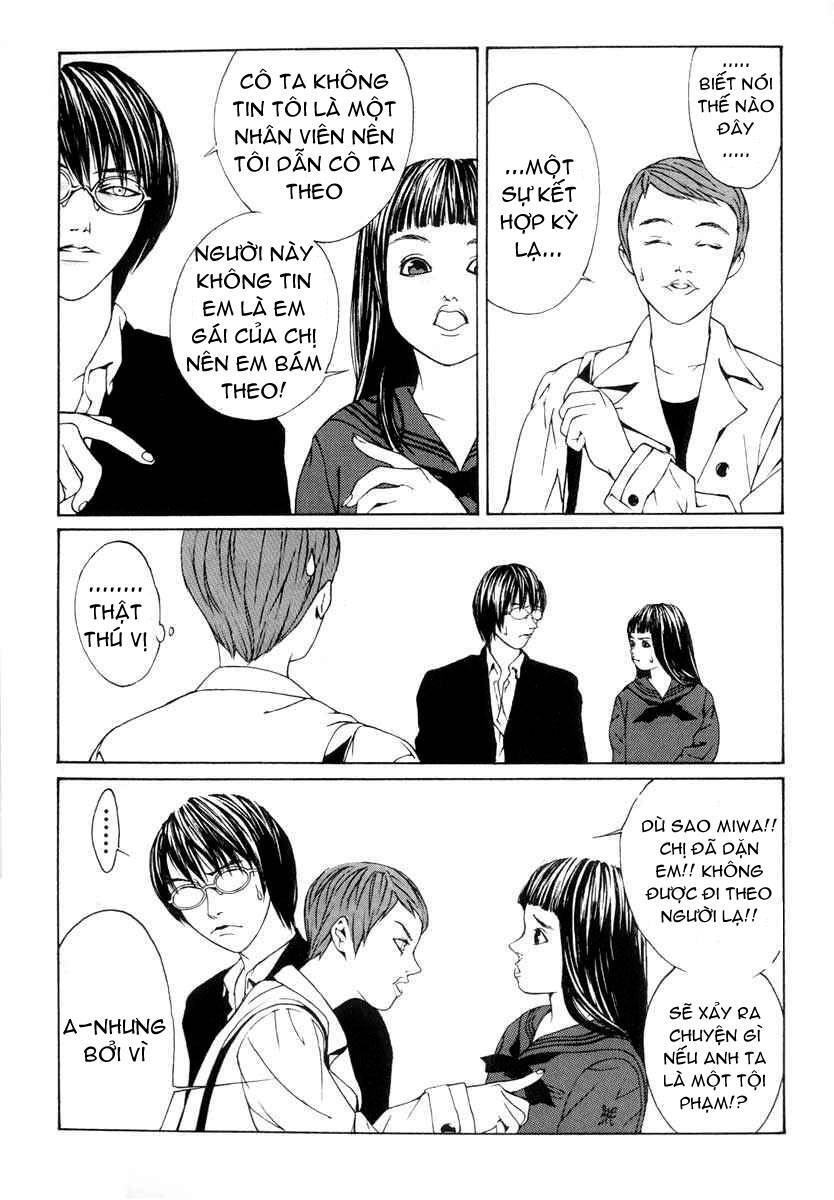 Mpd Psycho Chapter 3 - 26