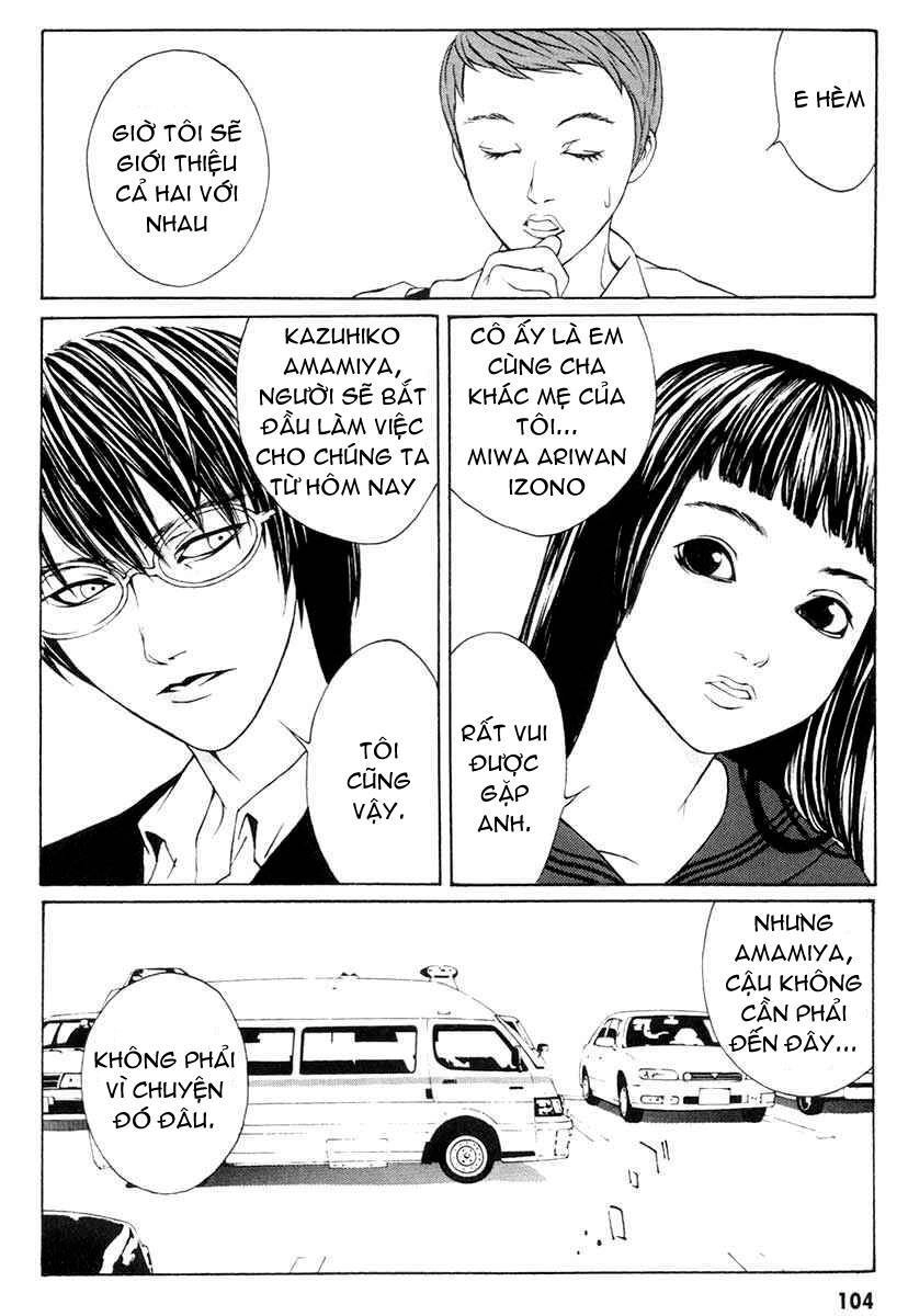 Mpd Psycho Chapter 3 - 27