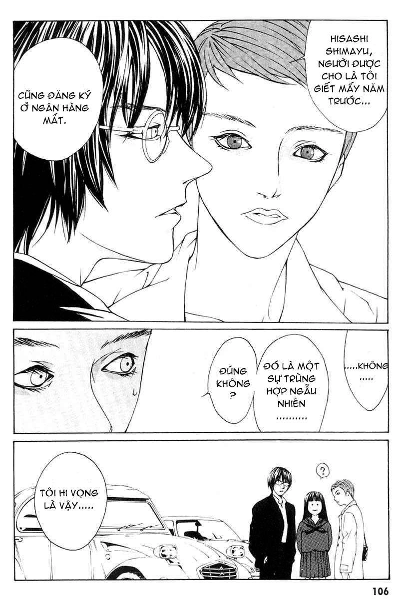 Mpd Psycho Chapter 3 - 29