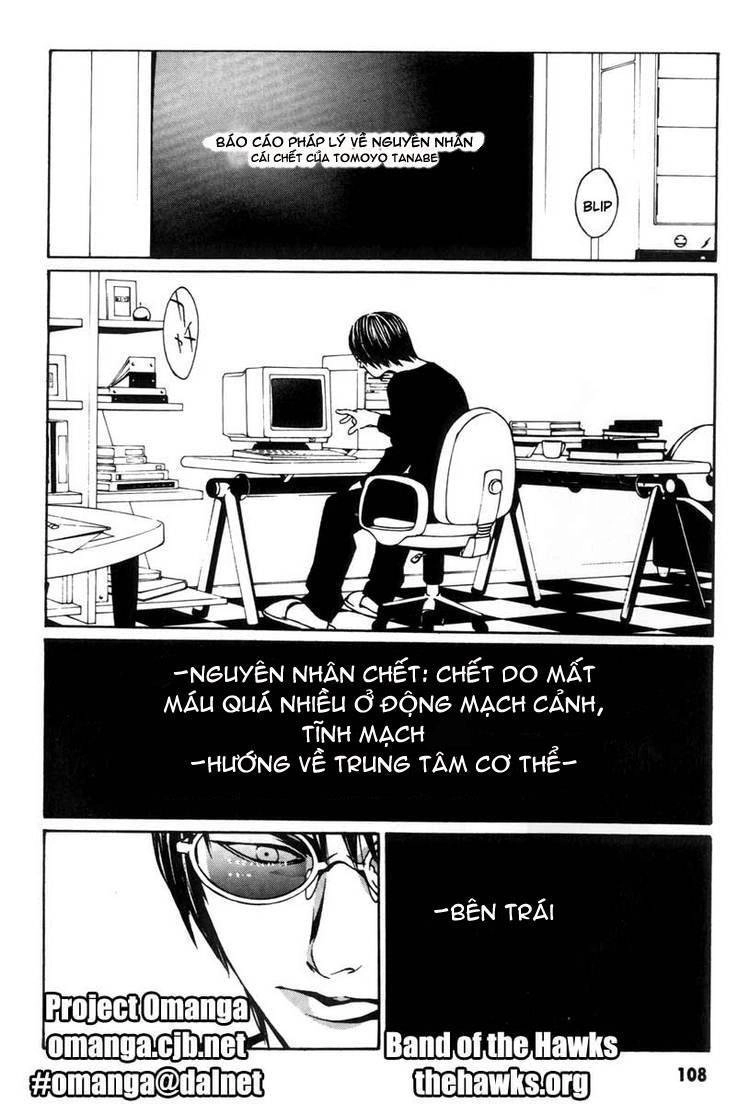 Mpd Psycho Chapter 4 - 2