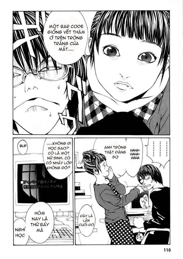 Mpd Psycho Chapter 4 - 4