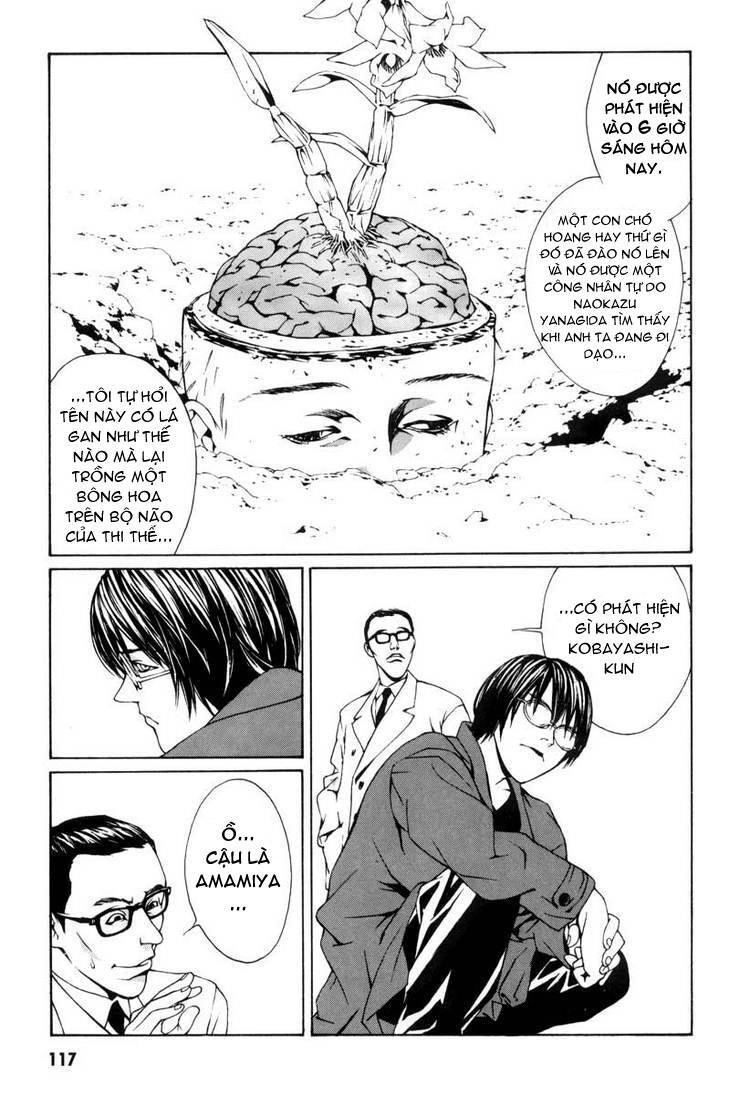 Mpd Psycho Chapter 4 - 11