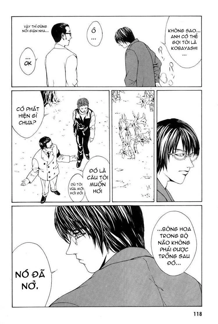 Mpd Psycho Chapter 4 - 12