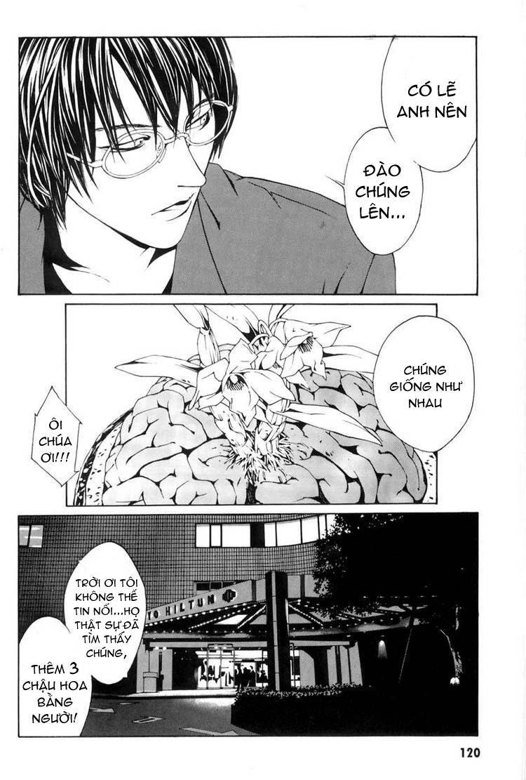 Mpd Psycho Chapter 4 - 14