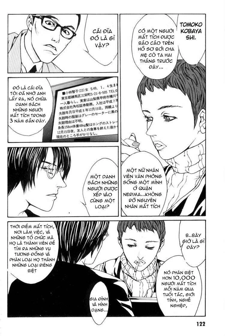 Mpd Psycho Chapter 4 - 16