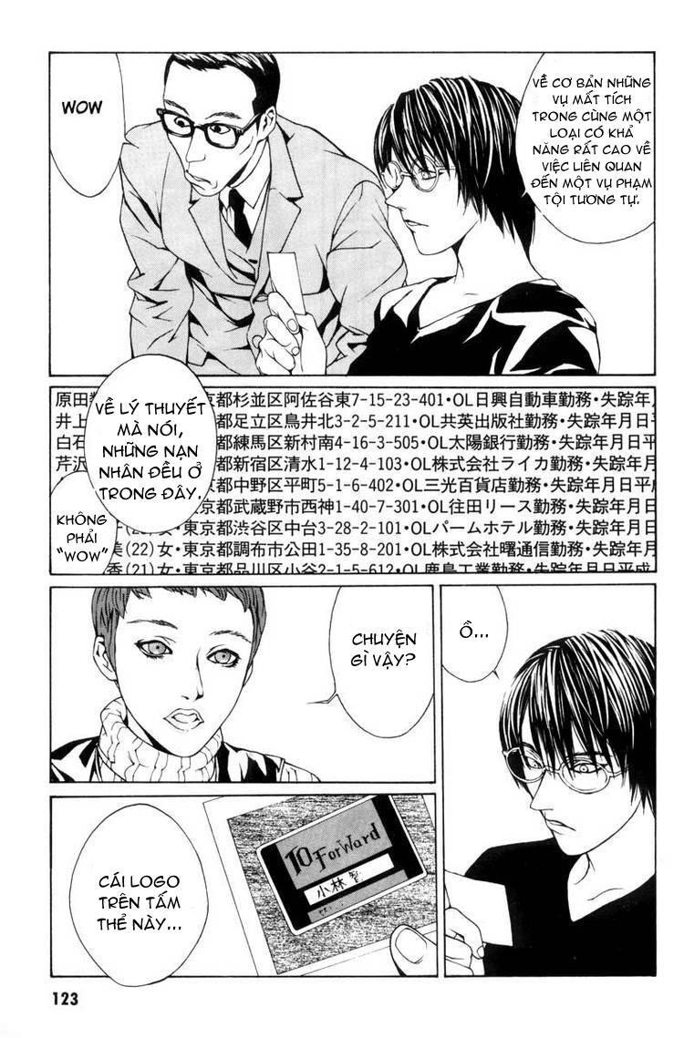 Mpd Psycho Chapter 4 - 17
