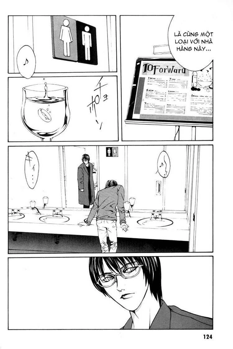 Mpd Psycho Chapter 4 - 18