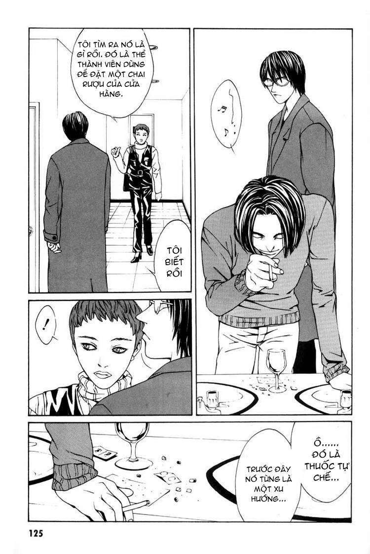 Mpd Psycho Chapter 4 - 19