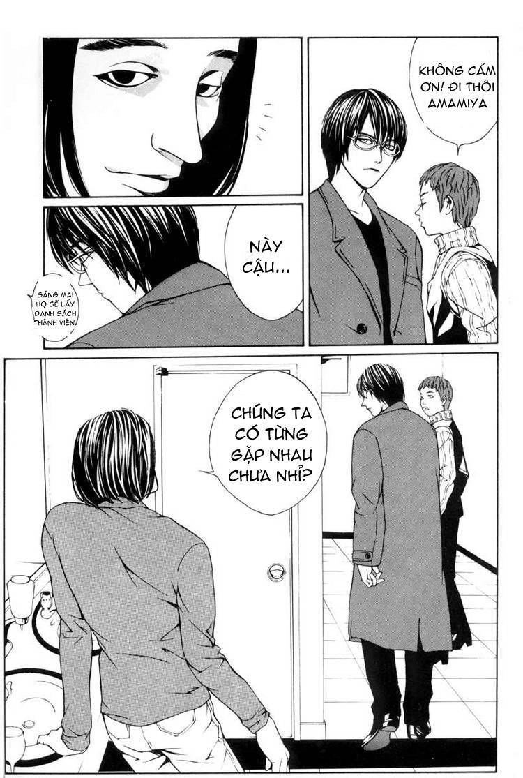 Mpd Psycho Chapter 4 - 21