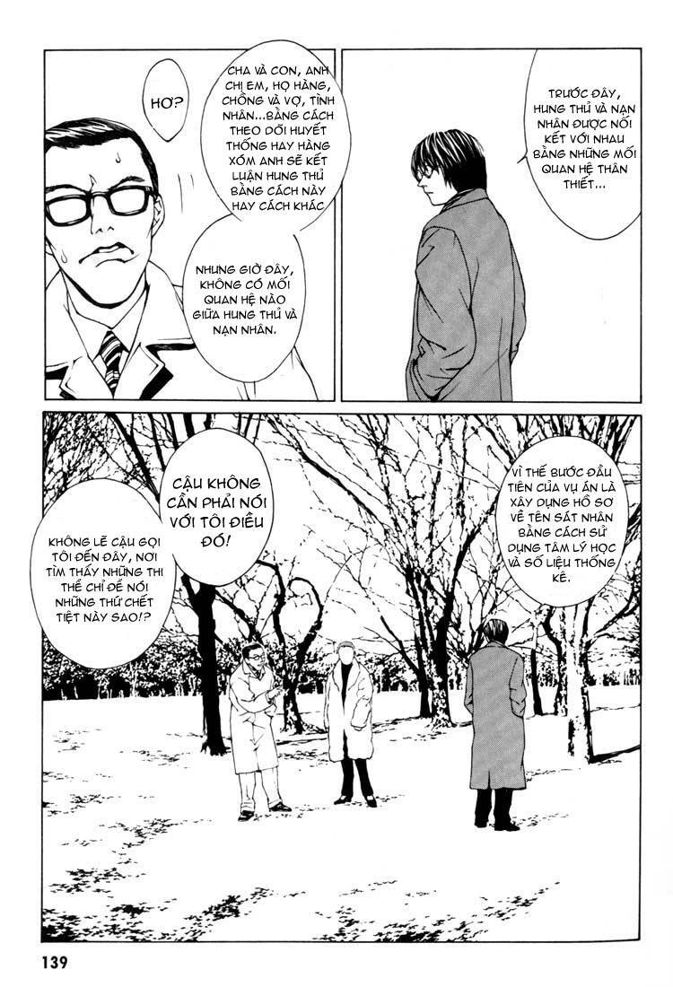 Mpd Psycho Chapter 5 - 3