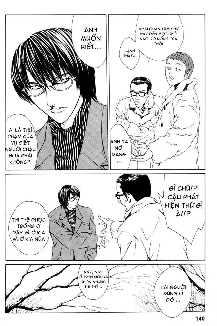 Mpd Psycho Chapter 5 - 4