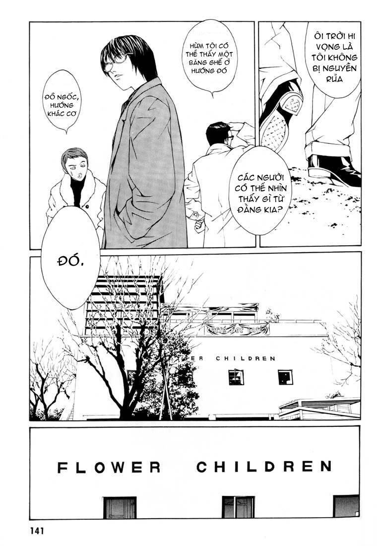 Mpd Psycho Chapter 5 - 5