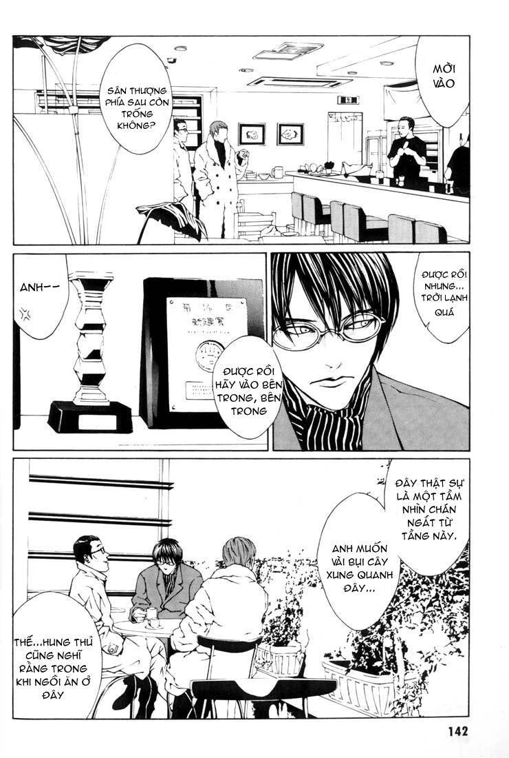 Mpd Psycho Chapter 5 - 6