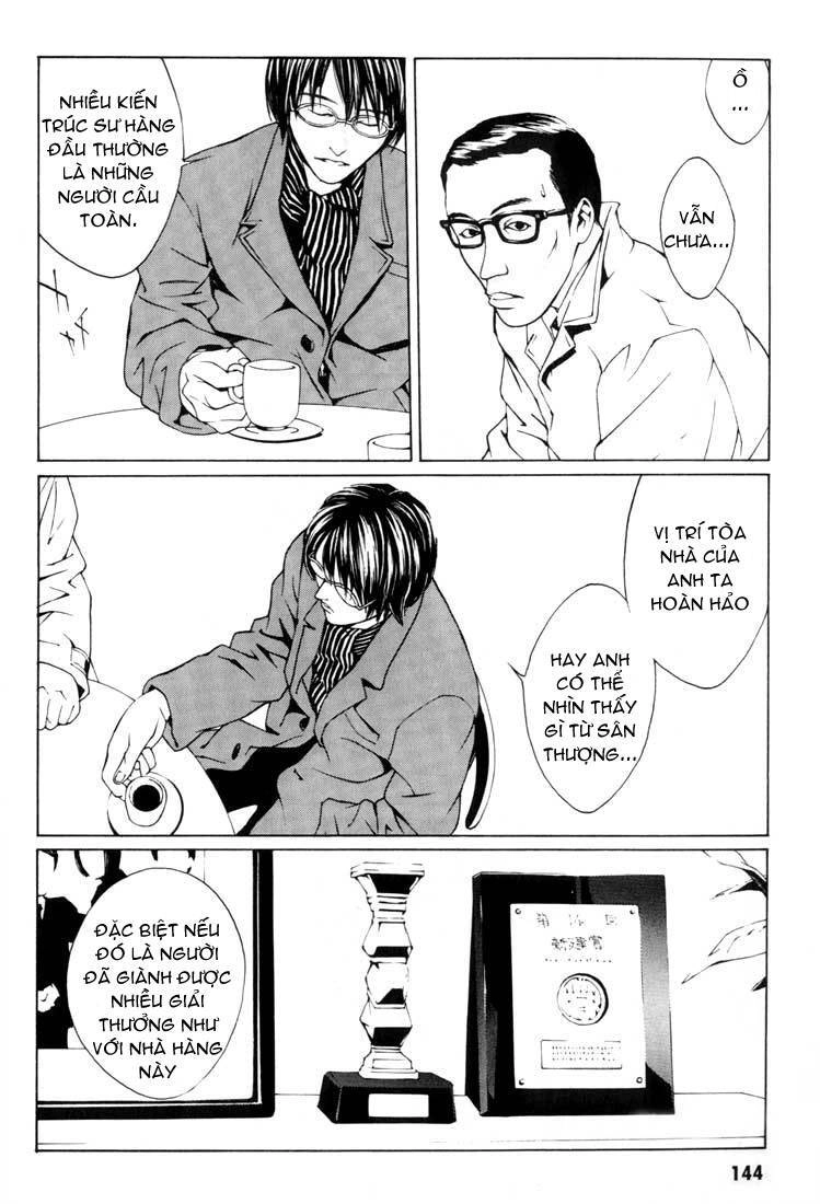 Mpd Psycho Chapter 5 - 8