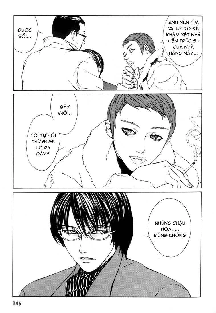 Mpd Psycho Chapter 5 - 9