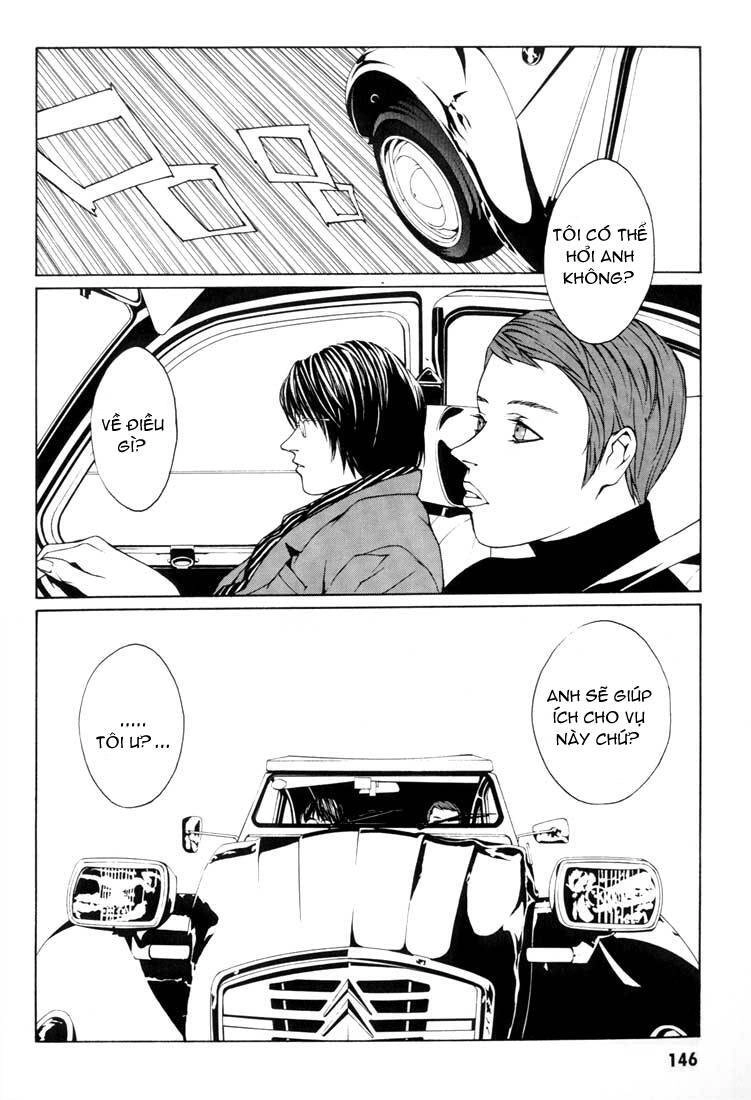 Mpd Psycho Chapter 5 - 10